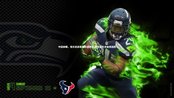 【南宫28】中超前瞻，恒大迎战鲁能恐遇挑战 国安全力冲击四连胜