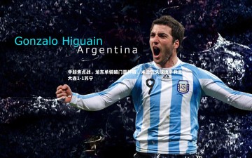 南宫体育|中超焦点战，龙东单骑破门显神威，米兰达头球扳平救主，大连1-1苏宁