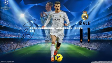 南宫游戏官网_本泽马庆祝战胜利雅得胜利，今晚取得重要胜利，我们说到做到