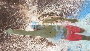 南宫娱乐官网：亚冠抽签结果揭晓，中超四强征途面临新挑战